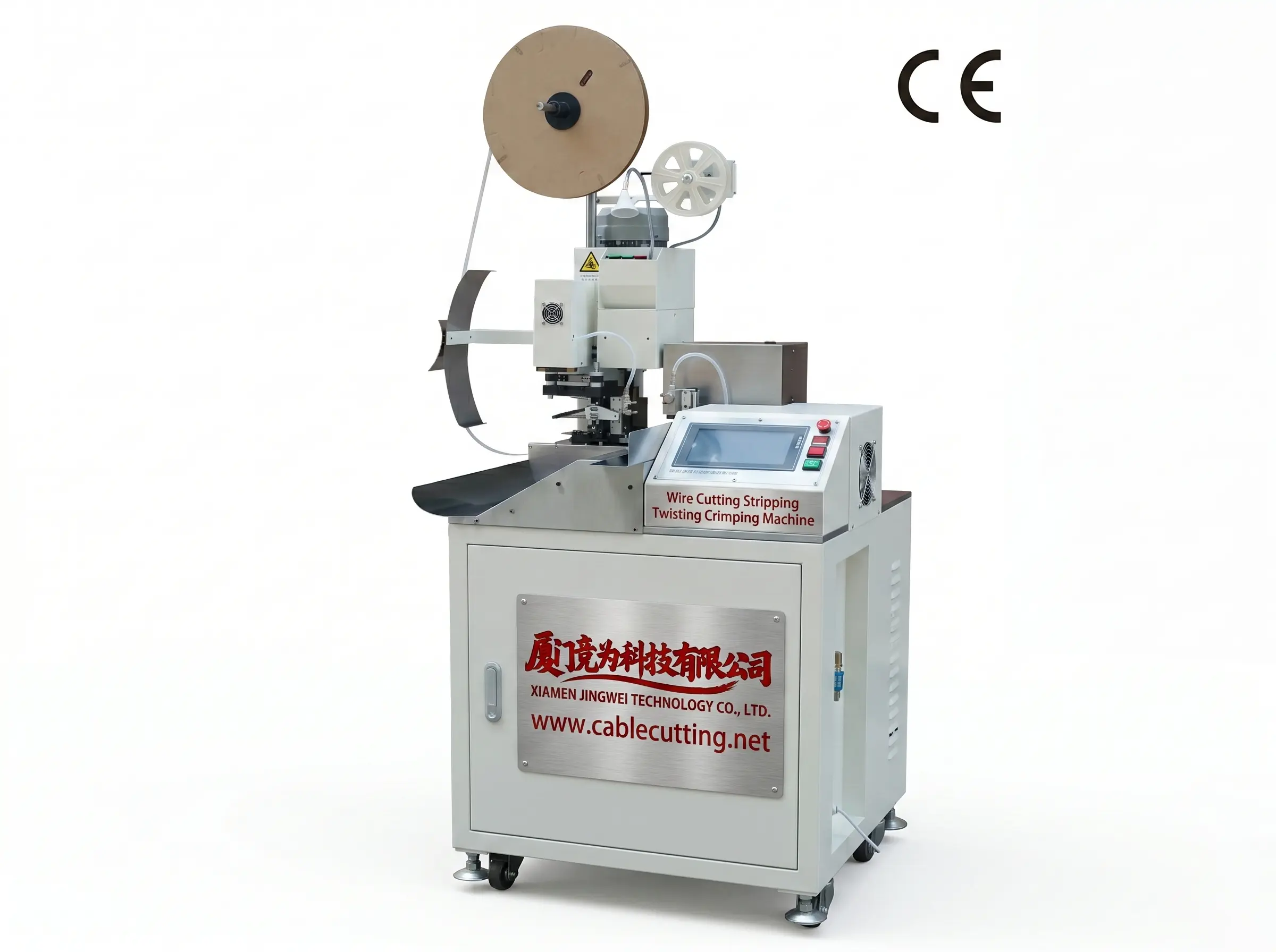 Auto Wire Cut Strip Twist Crimp Machine WPM-158