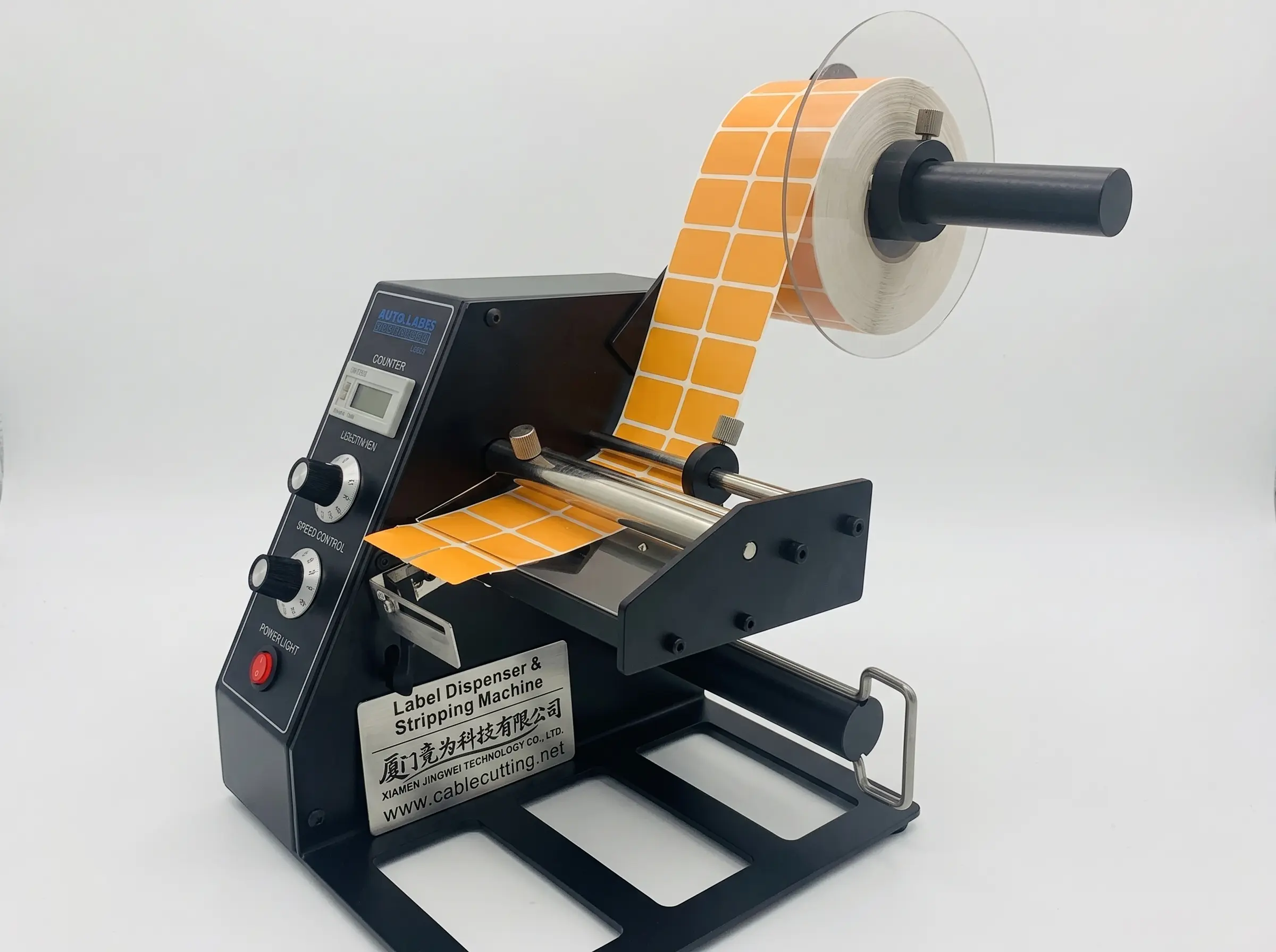Máy Bóc Nhãn Tự Động 1150D – Gia Công Dây Điện Chính Xác Cho Sản Xuất Cáp Công Nghiệp