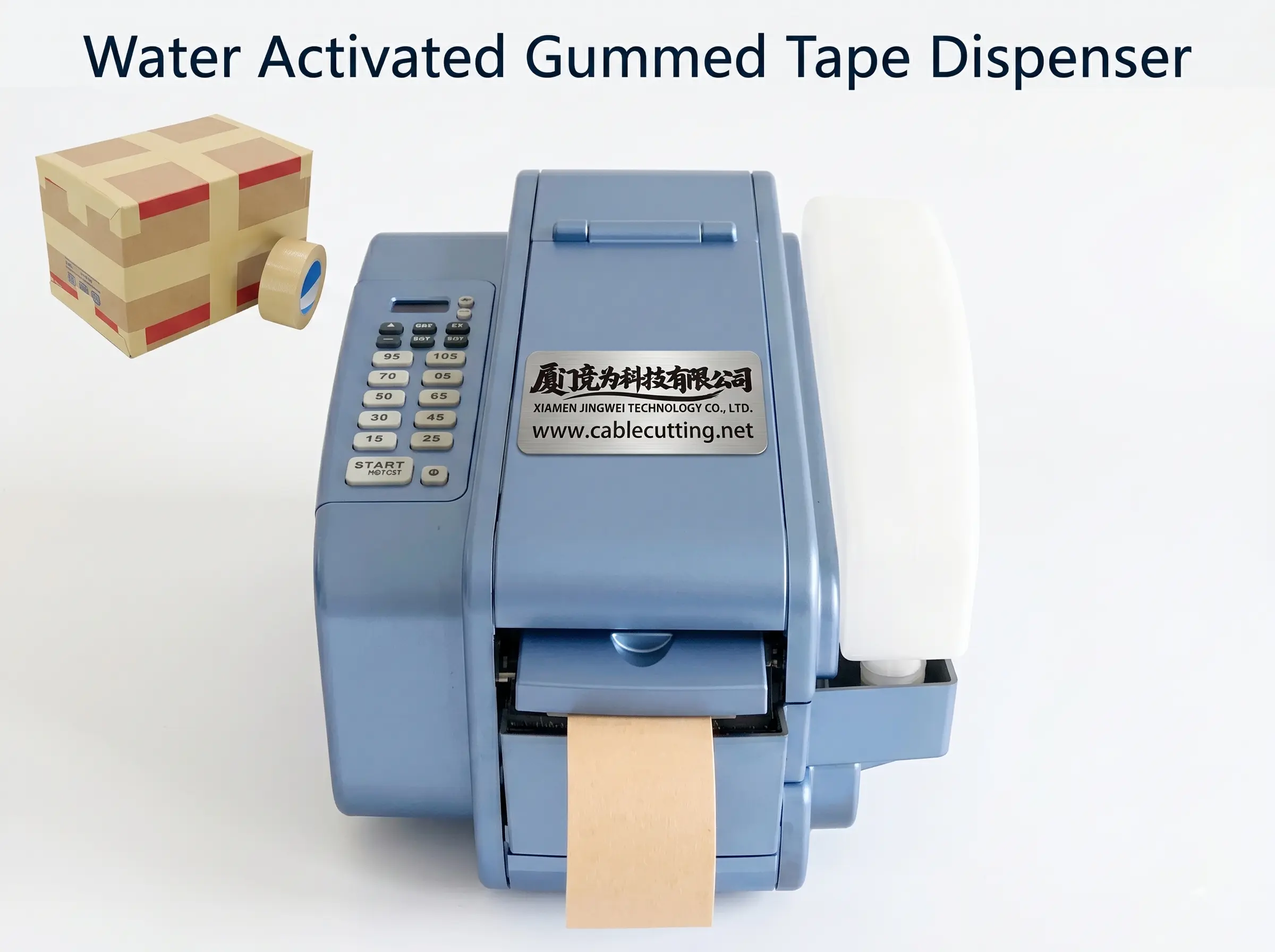 Máy Rút Băng Keo Kích Hoạt Nước (Gummed Tape Dispenser) - Giải Pháp Đóng Gói Chuyên Nghiệp Từ JINGWEI