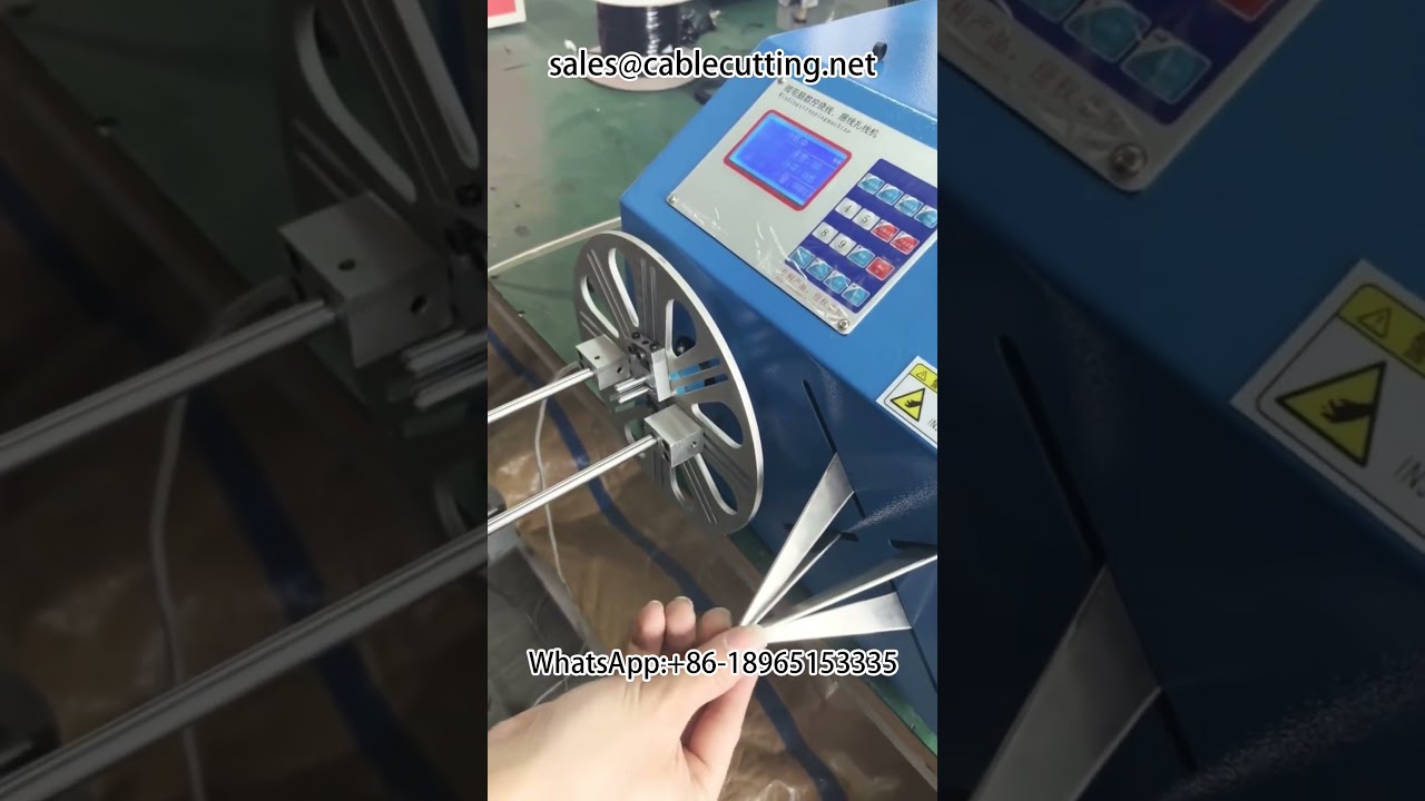 Máy quấn cáp dữ liệu tốc độ cao | Máy tuốt dây cáp tự động | Thiết bị xử lý dây ô tô chuyên nghiệp