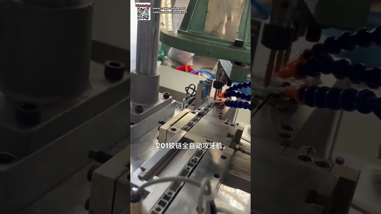 Thiết bị máy ta rô tự động hoàn toàn dùng cho gia công khóa và bản lề phần cứng - Phiên bản ngắn