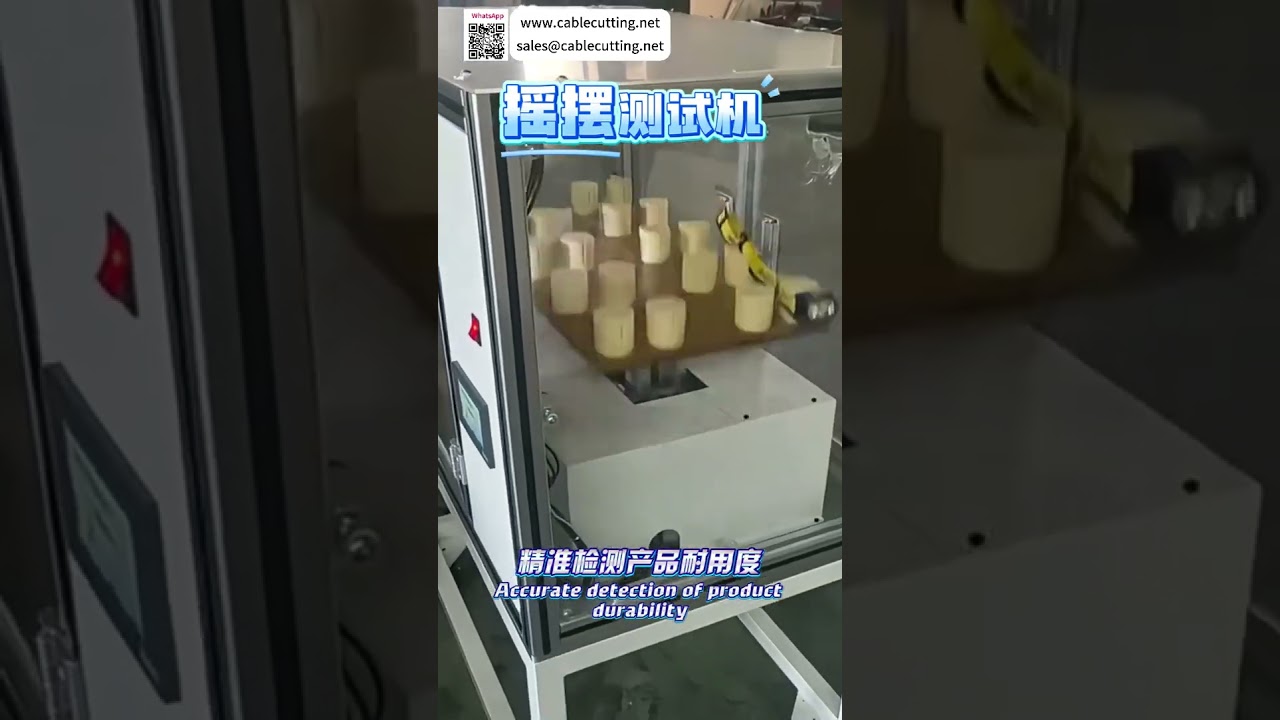 Máy thử dao động cao cấp - Mô phỏng rung và va đập (Phiên bản ngắn)