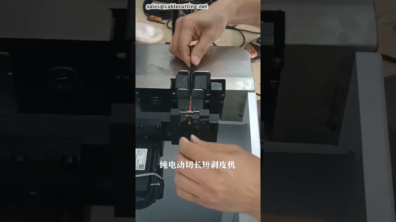Máy cắt và tuốt dây nguồn điện đa chiều dài - Yên tĩnh, tiết kiệm năng lượng