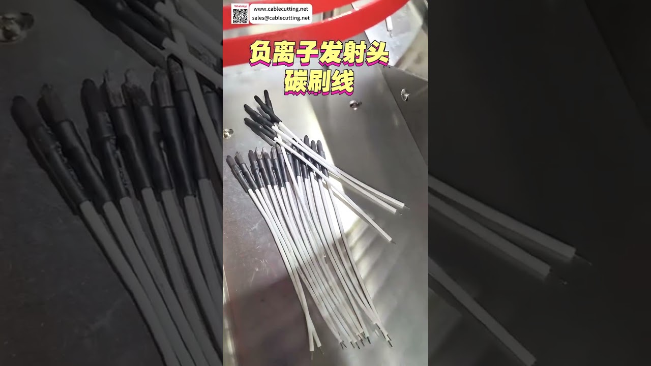 Máy ép đầu cọc thanh sợi carbon chuyên dụng cho dây điện máy phát ion âm - Gia công dây cáp chính xác