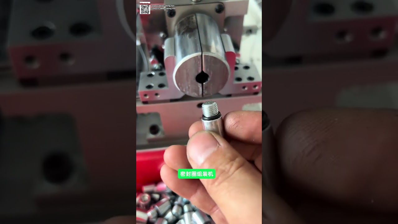 Máy lắp ráp vòng đệm O-Ring tự động cho khớp nối cao su ô tô - Phiên bản ngắn