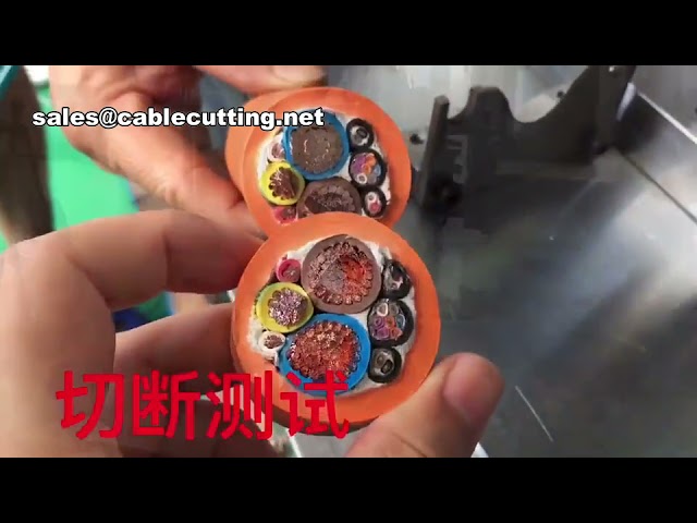 Máy Cắt Cáp Khí Nén Cỡ Lớn - Dành Cho Dây Năng Lượng Mới 5-200mm², Máy Cắt Cáp Chính Xác