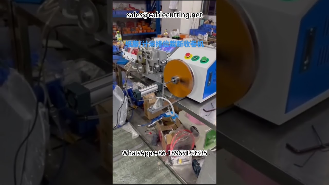 #Dây bọc giấy #Máy đếm mét, cắt, cuộn tự động