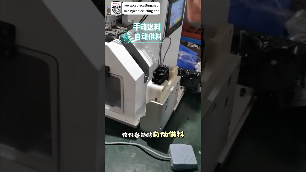 Thiết bị lắp ráp tự động hóa công nghiệp tiên tiến – Hệ thống máy móc chính xác chất lượng cao từ nhà sản xuất hàng đầu