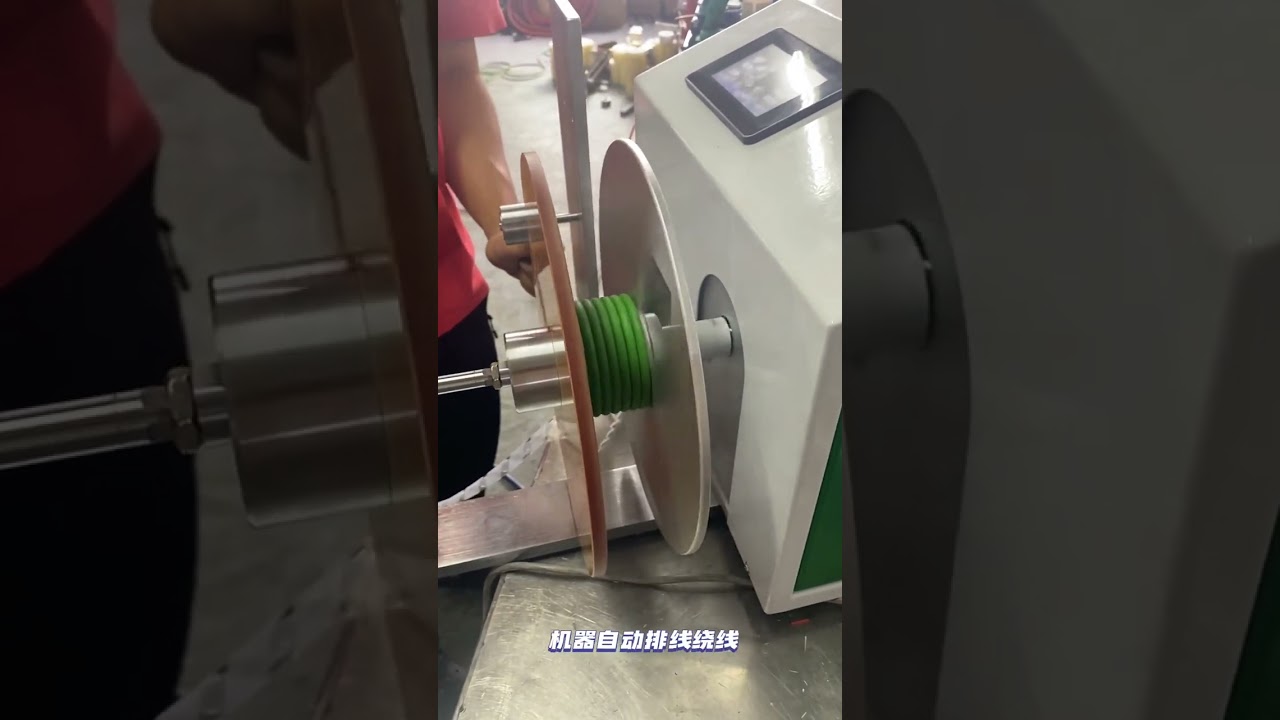Demo Vận Hành Máy Quấn Dây Tự Động Traversing - Thiết Bị Nhà Máy