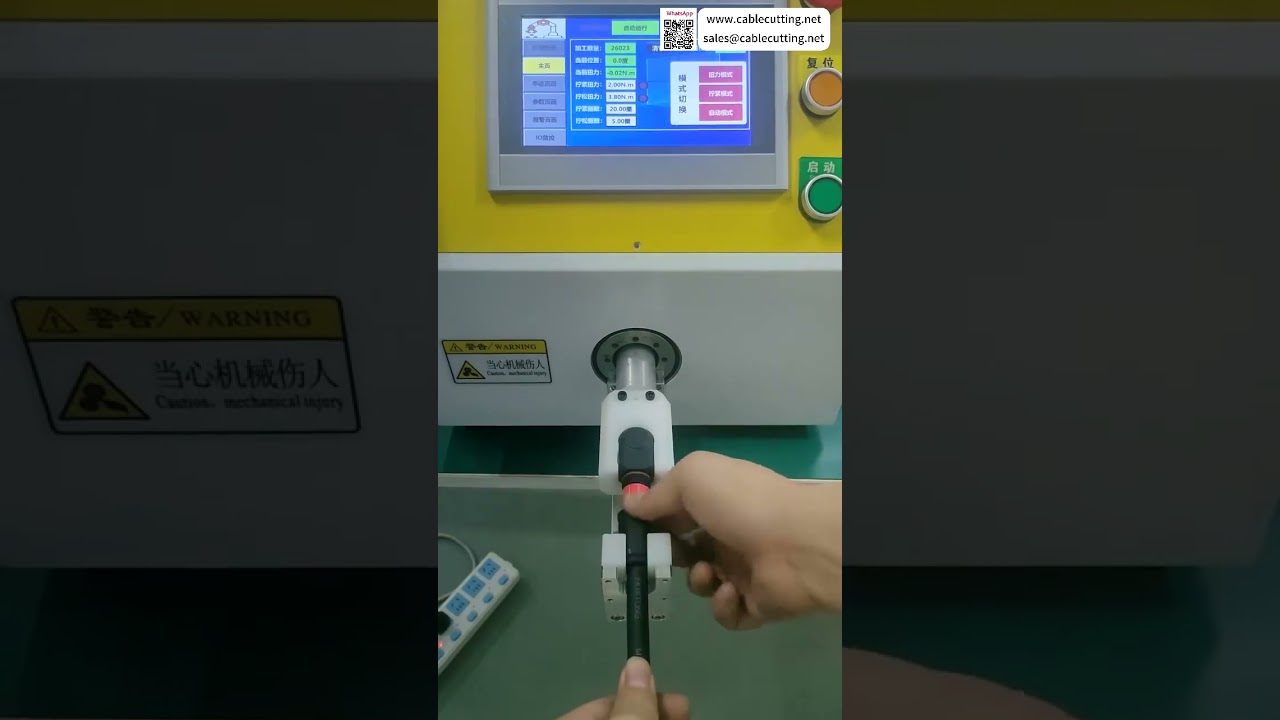 Máy vặn đai ốc tự động - Vận hành nhà máy, thiết lập chính xác, công cụ và hệ thống điều khiển