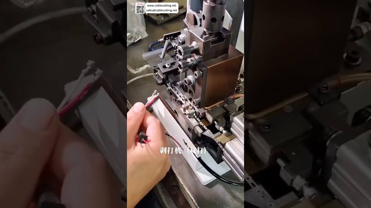 Thiết bị bó dây công nghiệp - Kiểm soát sản xuất với tự động hóa độ chính xác cao (Phiên bản ngắn)