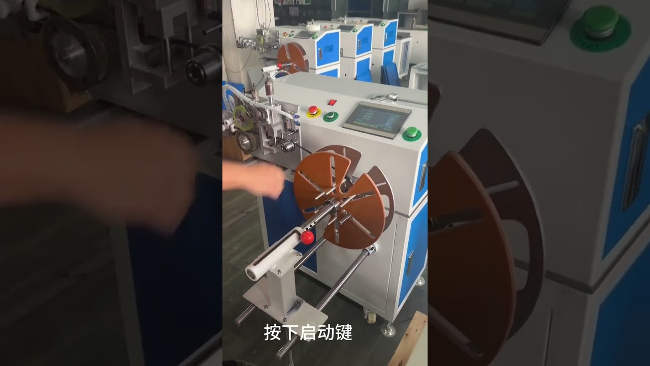 Quy trình vận hành máy đếm, phân loại, quấn & cắt dây tự động | Máy móc nhà máy