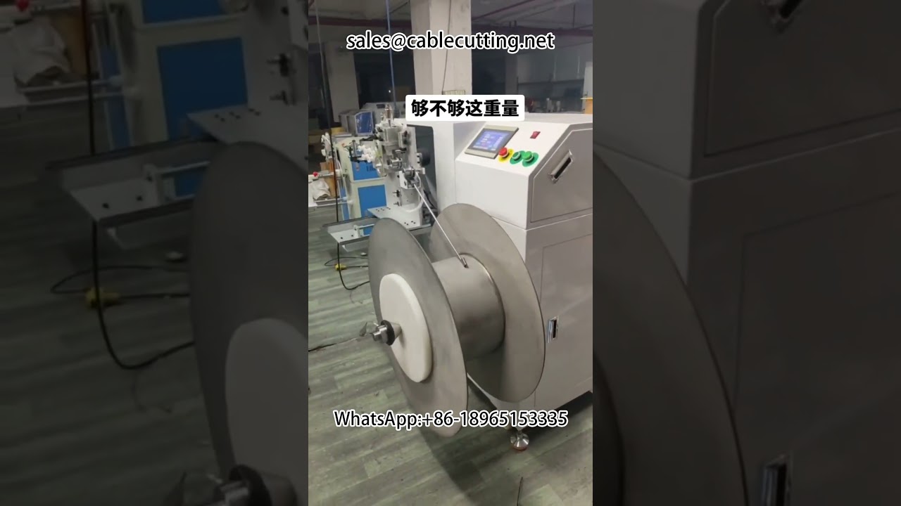 Máy quấn cáp dây & cáp tự động - Nâng cao hiệu suất sản xuất