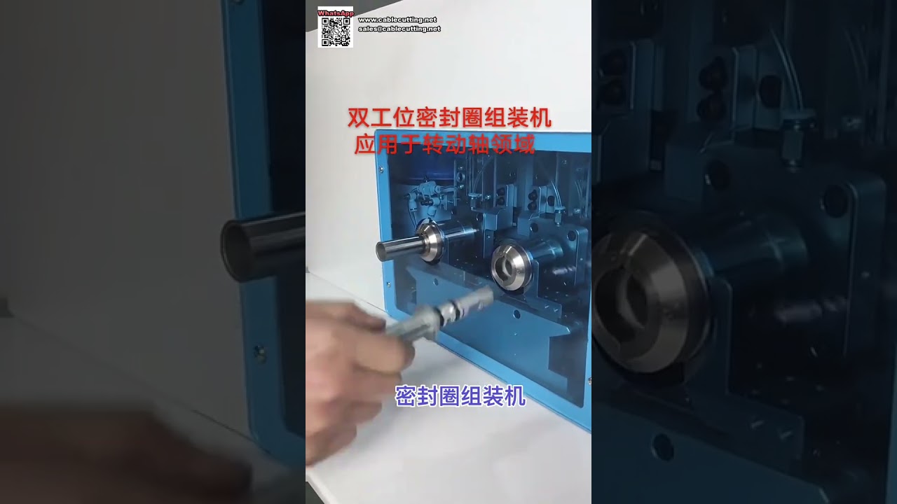Máy co ống tự động và thiết bị cáp dây cho xi lanh phần cứng - Phiên bản ngắn