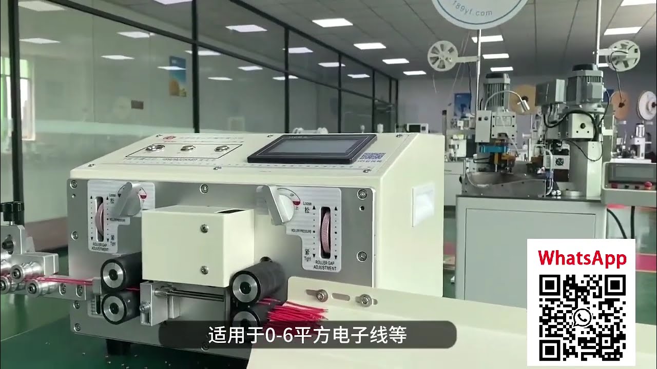 Video Nhà Máy Xử Lý Dây Điện & Đầu Cốt Dây Điện - Dây Chuyền Tự Động Hóa