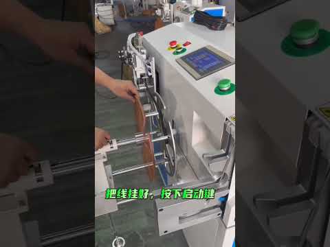 Nghiên cứu điển hình: Máy tự động đếm mét, di chuyển, cắt, quấn và buộc dây