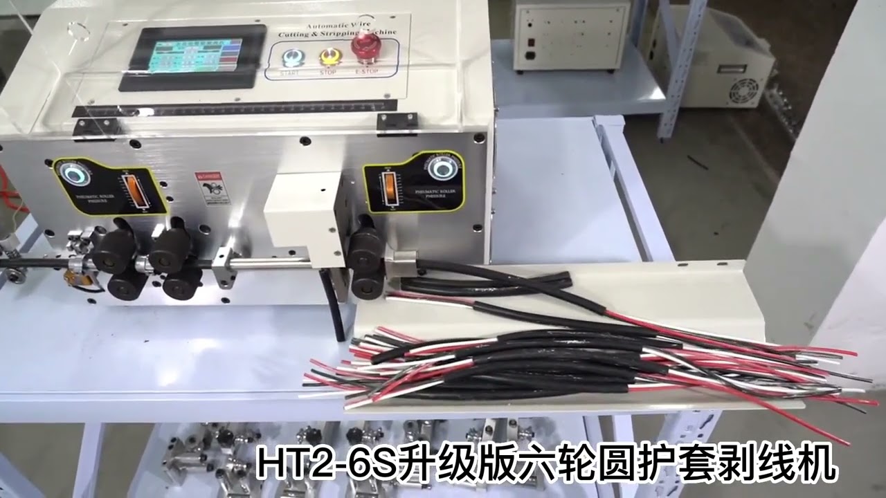 Máy Tuốt Cắt Dây Cáp Vỏ Tròn LY SWT508 - 4/6 Bánh, Điều Khiển Panel hoặc Touch Screen