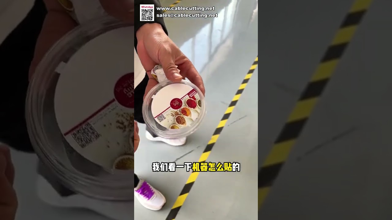 Máy dán nhãn bề mặt phẳng tự động, độ chính xác cao, không sai sót – Thân thiện người dùng