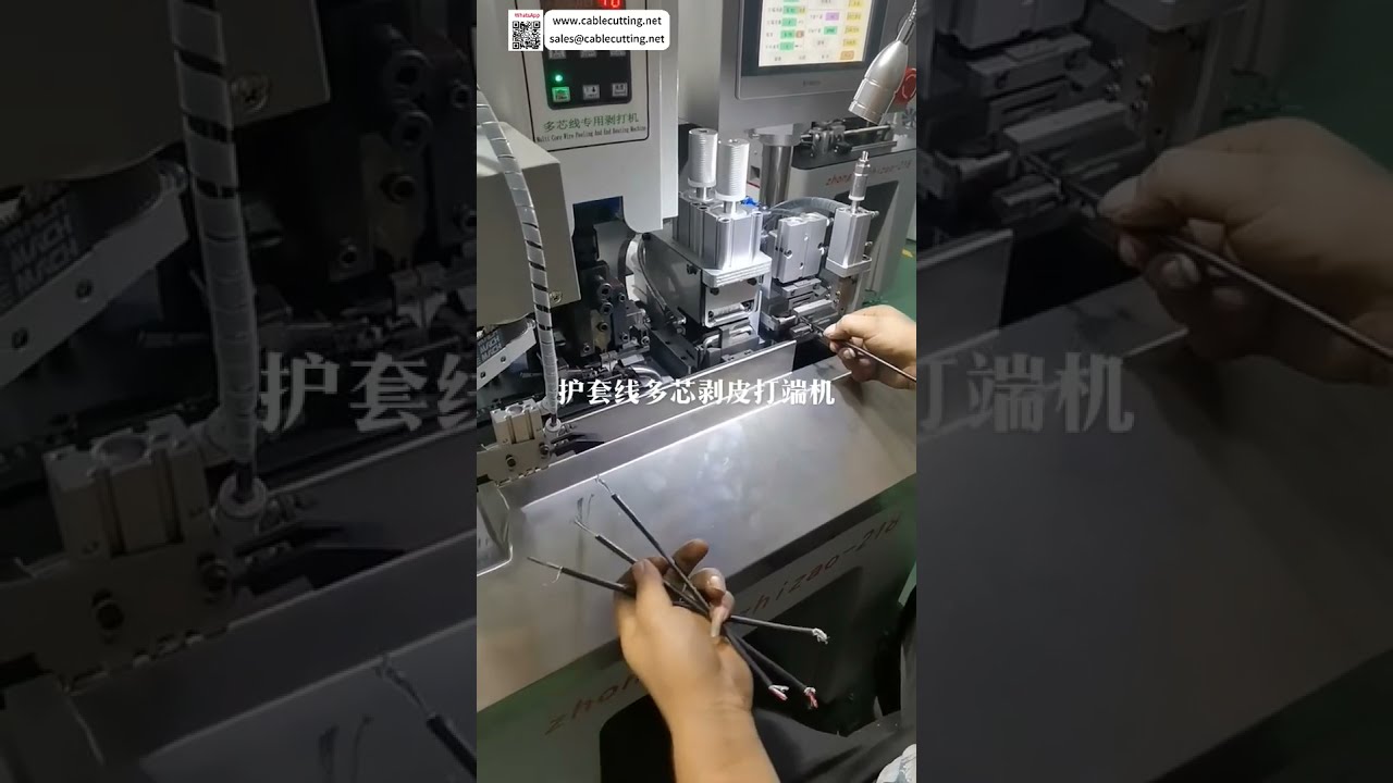 Máy Tuốt Vỏ và Ép Đầu Cáp Đa Lõi Tự Động - Xử Lý Đầu Nối Dây Tròn (Phiên Bản Ngắn)