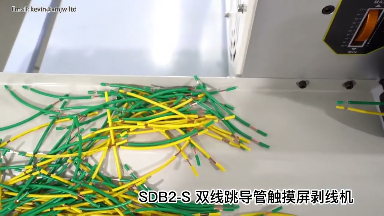 Máy Tuốt Dây Cáp SWT-508 | Từ 0.1mm² đến 10mm² | Máy Bóc Vỏ Dây Điện, Cắt Cáp, Xử Lý Phế Liệu