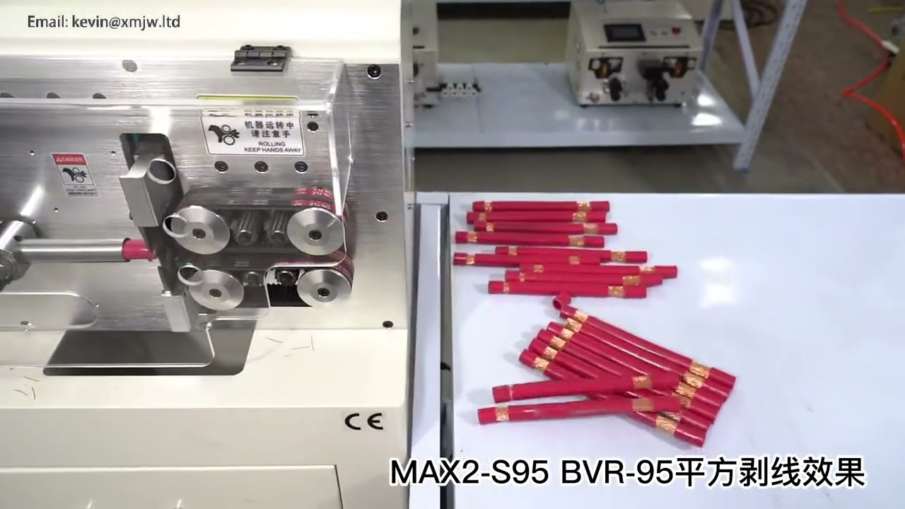Máy Tuốt Cắt Bóc Vỏ Cáp Tự Động SWT508 MAX2 - Điều Khiển Màn Hình Cảm Ứng, Ép Đầu Cốt Tự Động