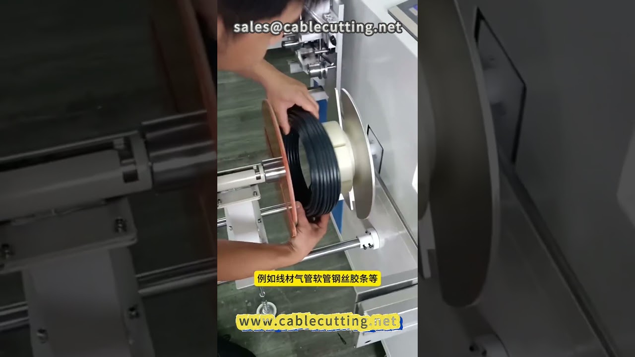 Máy quấn dây 35 với năm chức năng cốt lõi # máy quấn dây # máy cuộn dây # thiết bị xử lý dây #
