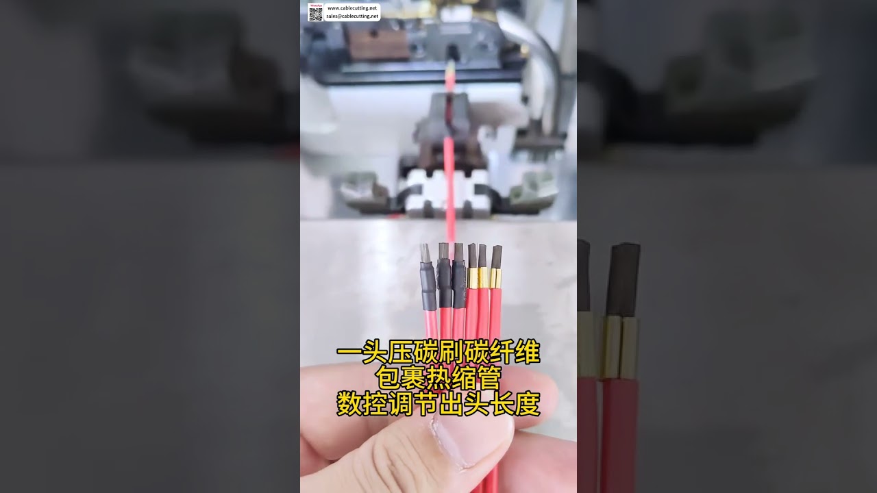 Gia Công Dây Cáp Đầu Chổi Than Máy Phát Ion Âm Cho Máy Lọc Không Khí | Dây Cáp Máy Lọc Không Khí