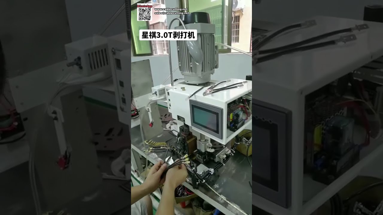 Máy bấm đầu cos khuôn đứng và ngang 3Ton — bấm dây dày nặng