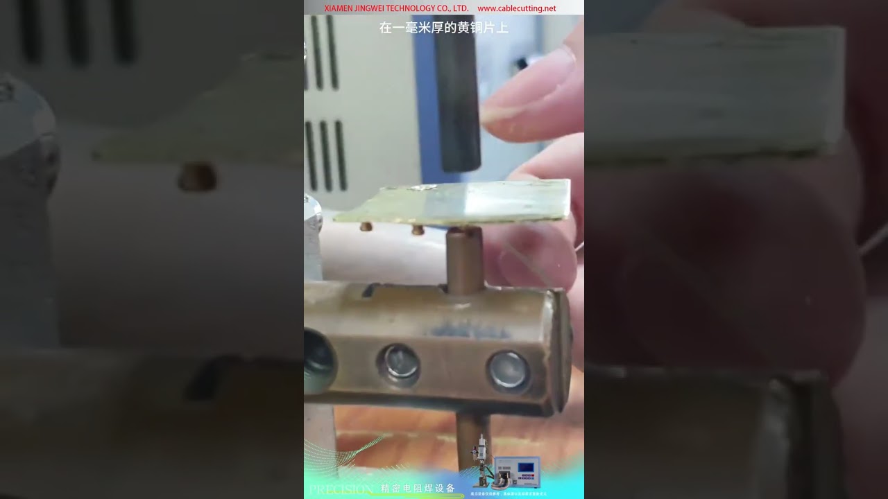 Máy hàn điểm điện trở chính xác — lá đồng thau 1 mm với trụ đồng mạ vàng