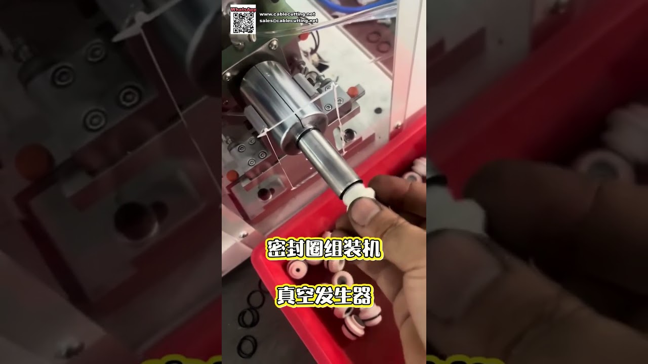 Thiết bị lắp ráp gioăng làm kín vòng chữ O cho sản xuất linh kiện khí nén và xi lanh
