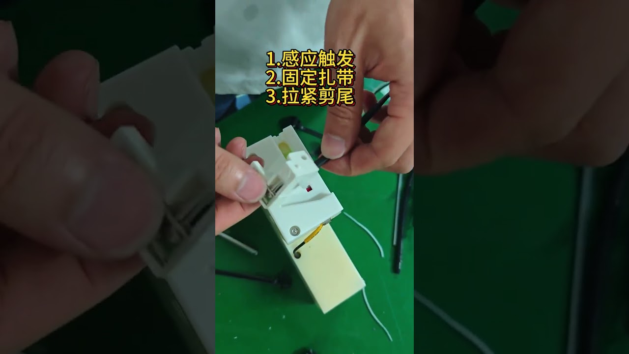 Súng buộc dây kích hoạt cảm biến — cho dây rút tùy chỉnh, fir tree và nylon trên bảng bó dây