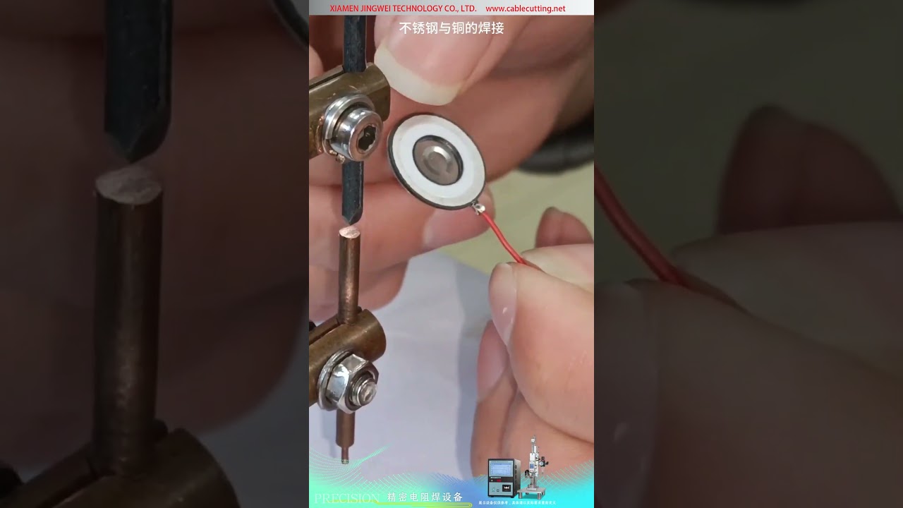 Máy hàn điểm điện trở vi mô chính xác — mối nối đầu cos đồng thau và dây cho buzzer áp điện
