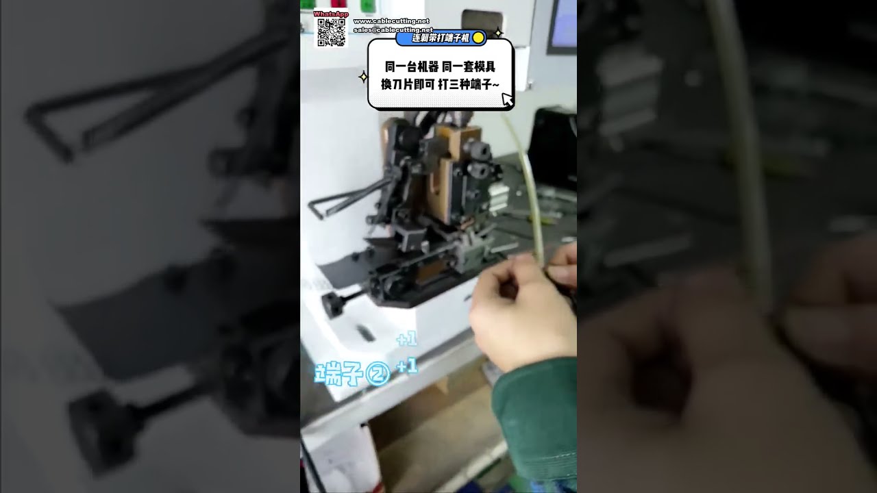Máy tuốt và bấm đầu dây đổi lưỡi đa năng — Một máy dùng cho nhiều loại cáp