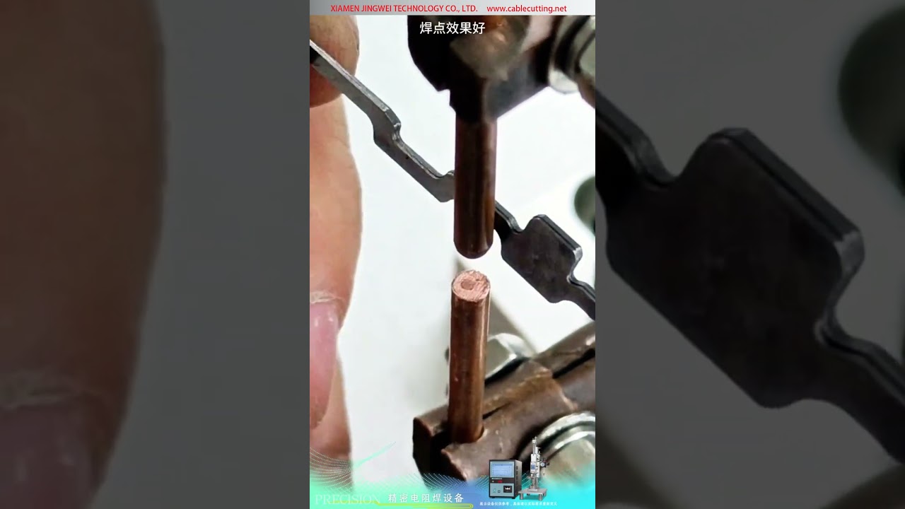 Máy hàn điểm demo — Chi tiết dập thép không gỉ 3 lớp 1.5mm