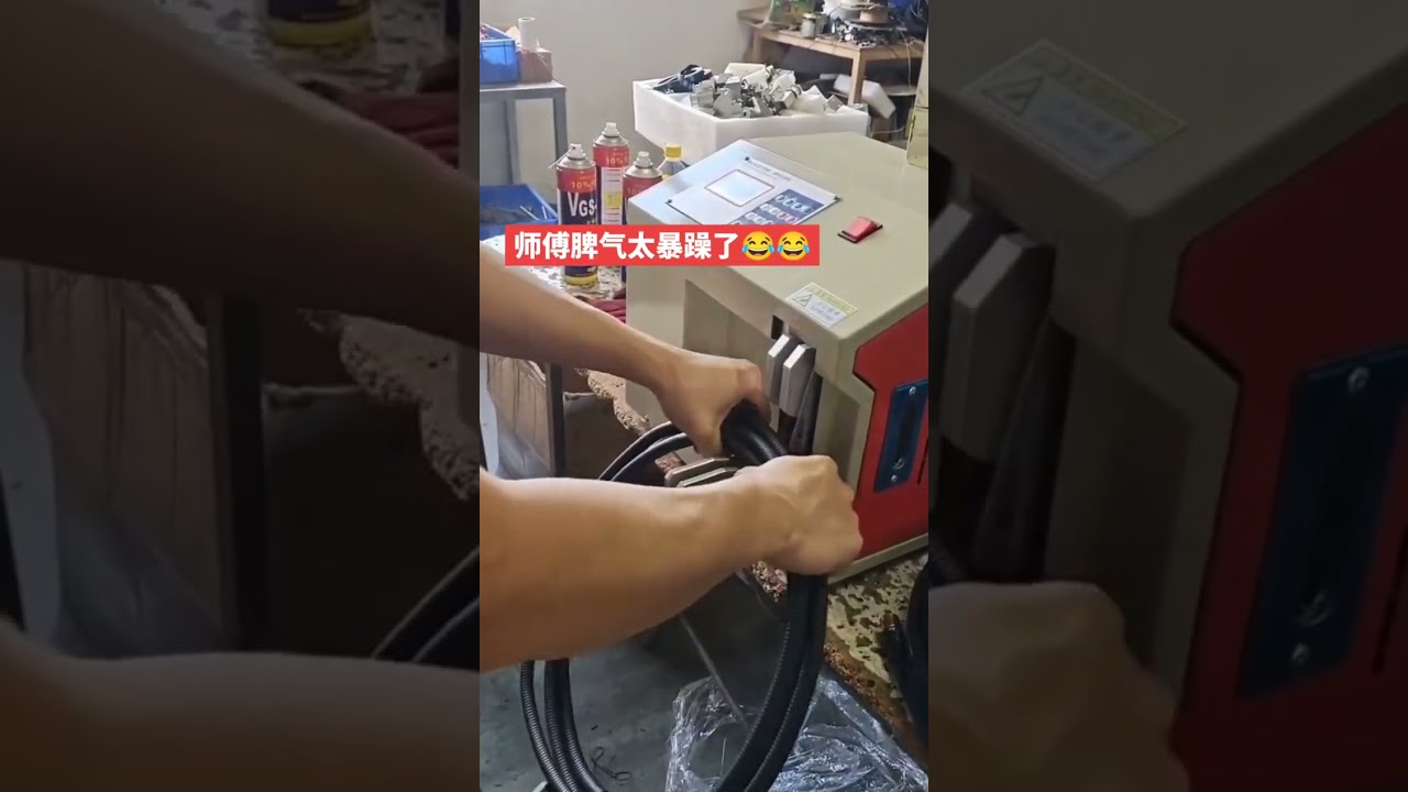 Máy Buộc Ống và Dây Điện Tự Động | Dây Chuyền Nhà Máy | Ô Tô
