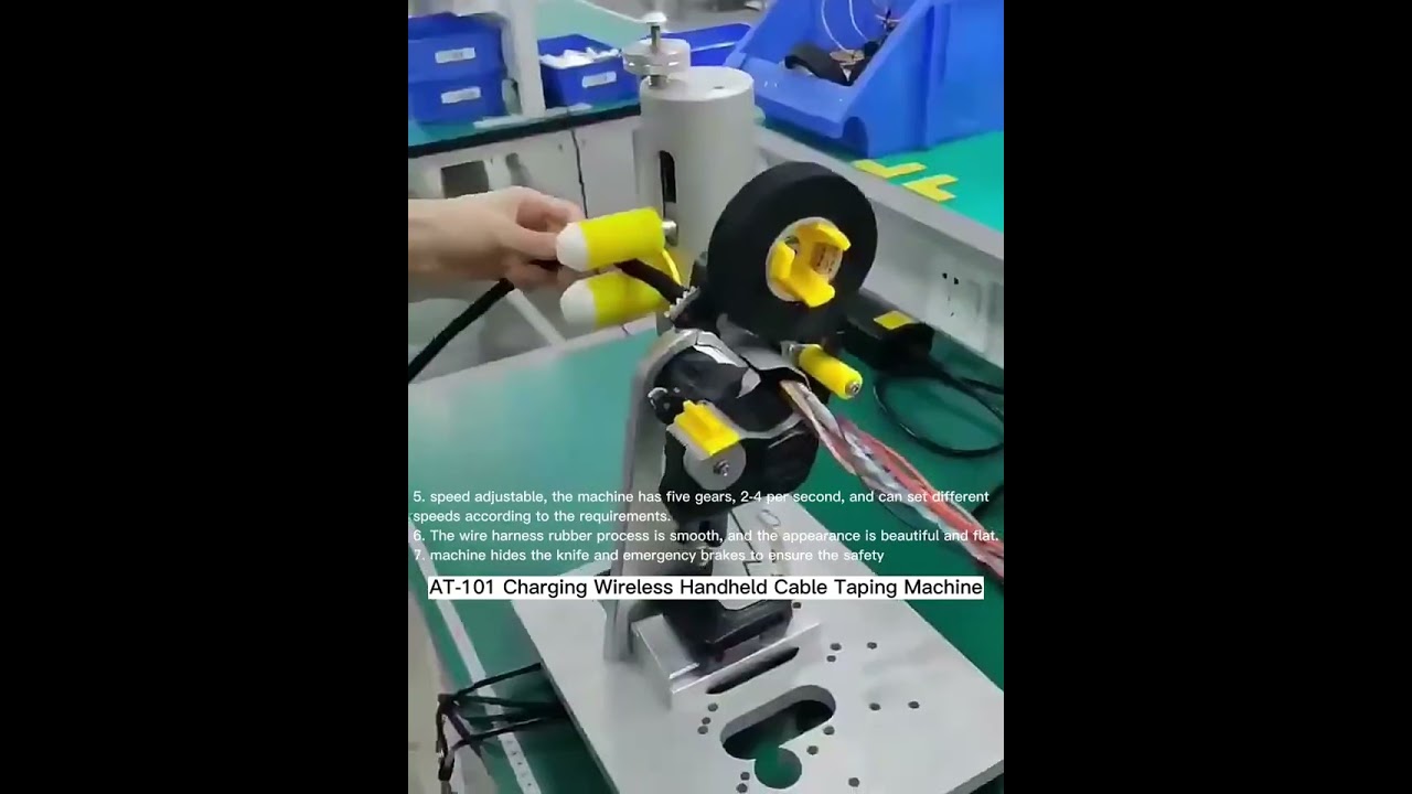 Máy Quấn Băng Cáp Không Dây Cầm Tay AT-101 - Giải Pháp Bọc Dây Nhanh Chóng, Tiện Lợi