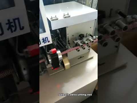 Máy quấn băng dây điện tự động tích hợp cắt – Tối ưu hóa sản xuất dây cáp