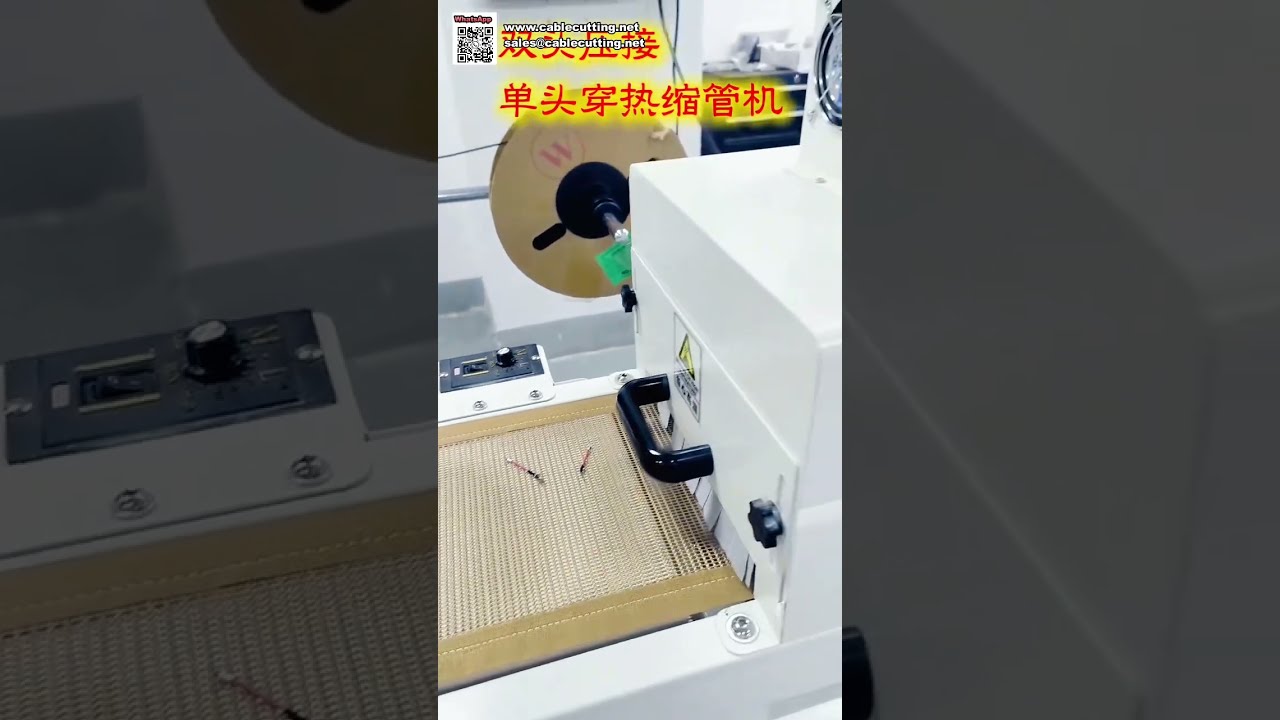 Máy uốn đầu kép tự động, luồn ống một đầu và co nhiệt chính xác
